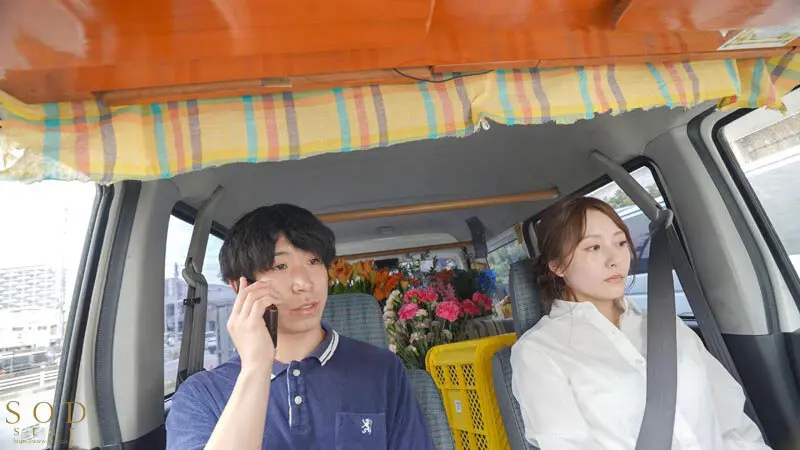 移動式花屋を営んでいる夫婦の妊活は、見知… 青空ひかり (1start00199)-6