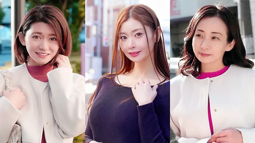 一流のおば様ナンパ2.0 セレブ美熟女…  (016HEZ-835)-1