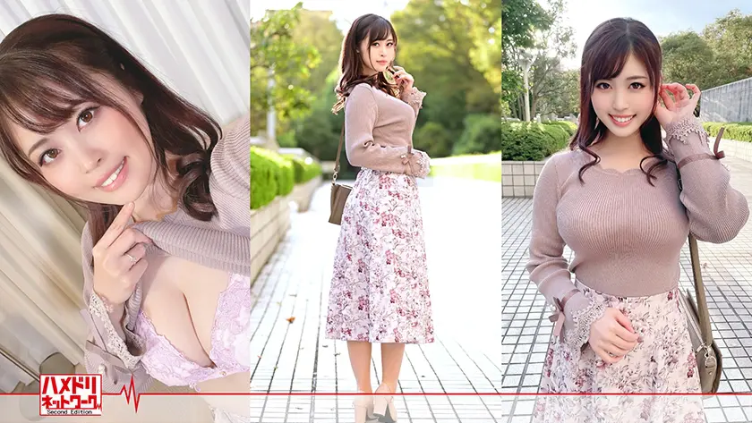 【狂気のアナル3P!!】美容クリニック…  (328HMDNC-470)-1