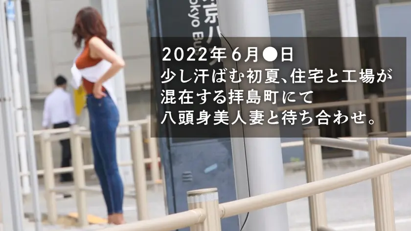 【母になってもヤりたい盛り】「女として… 白河花清 (336KNB-227)-1