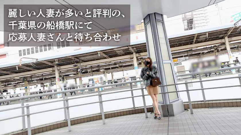 【奥をグリグリされるのが気持ちいいんで… 都月るいさ (336KNB-253)-1