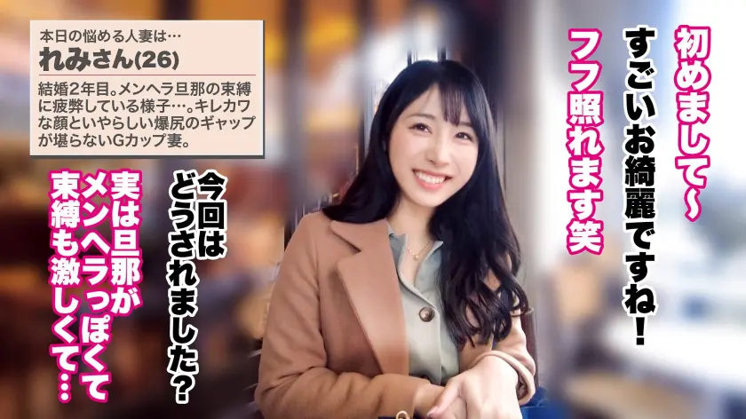 【大人の背徳ランジェリー性交】【キレカ… 小野坂ゆいか (390JNT-101)-1