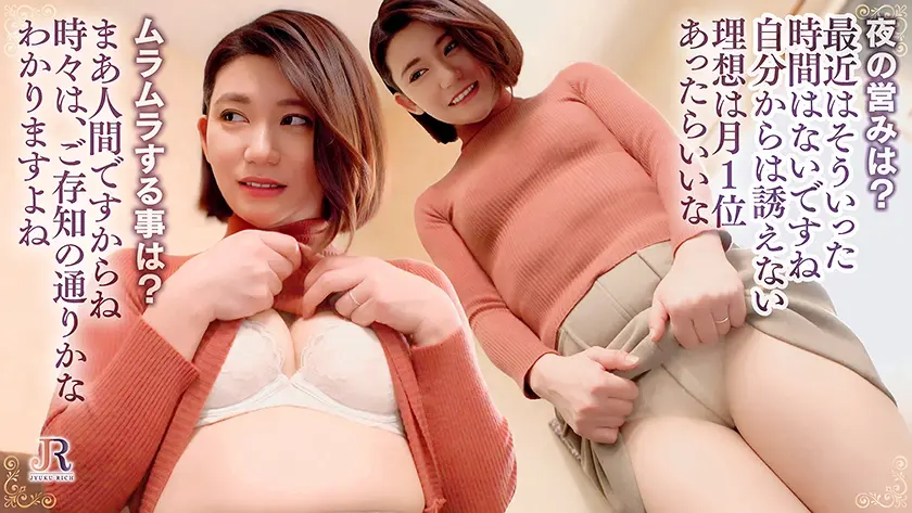 涙目イラマにお漏らしアクメ!エッチには…  (523DHT-1192)-1