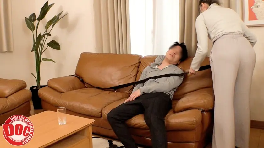  夫とセックスレスになり3年を超えた人妻… わか菜ほの (DOCP-289)-13