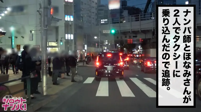 中出し4回+顔射1回+潮吹き5回!主婦… 響つかさ (300MAAN-422)-16