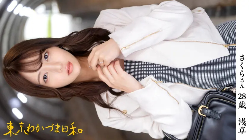 【旦那に届け】【元芸能人】私事ですが、… 朝桐えみか (812MMC-014)-2