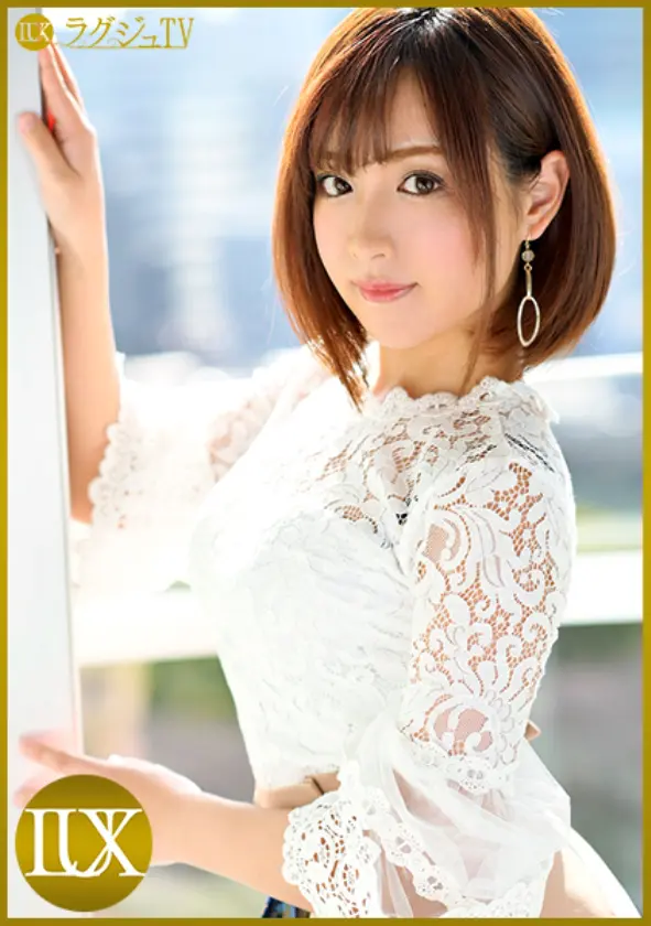 ラグジュTV×PRESTIGE PRE…  (LXV-028)-2