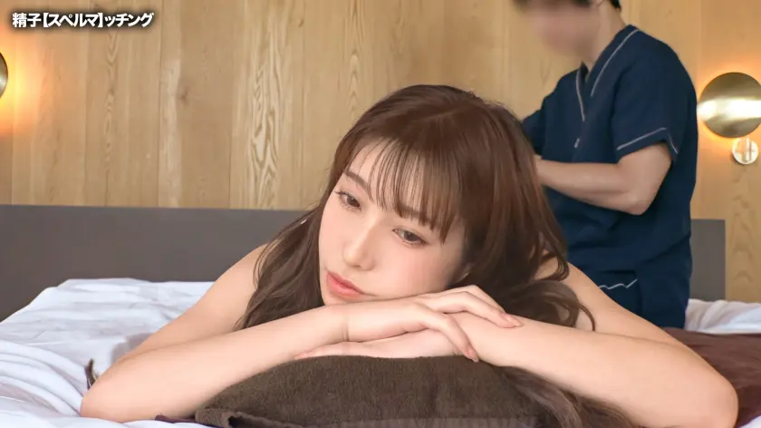 精子提供を希望する人妻に夫に代わって孕… あかり 24歳 飲食店アルバイト (MAAN-1064)-2