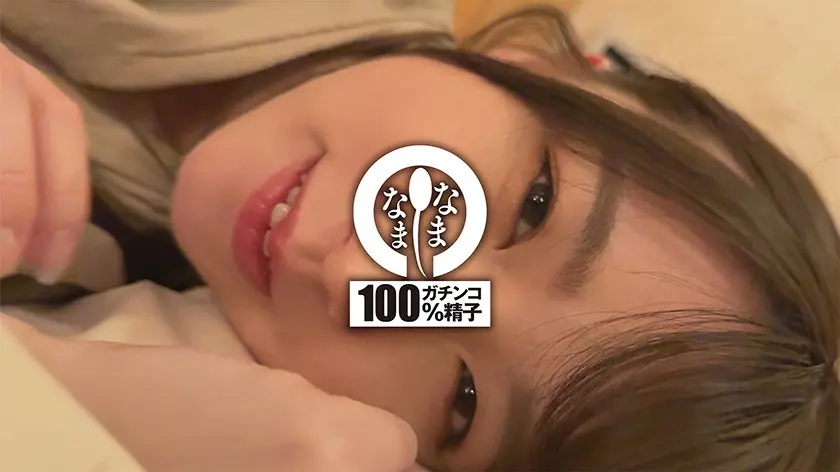 2年ぶりの真正中出しNTR 旦那に無許… 花狩まい (787HNAMH-023)-3