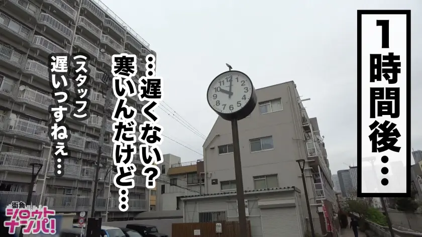 超美人人妻が契約欲しさに中出し3連発!… 百瀬凛花 (300MAAN-392)-5