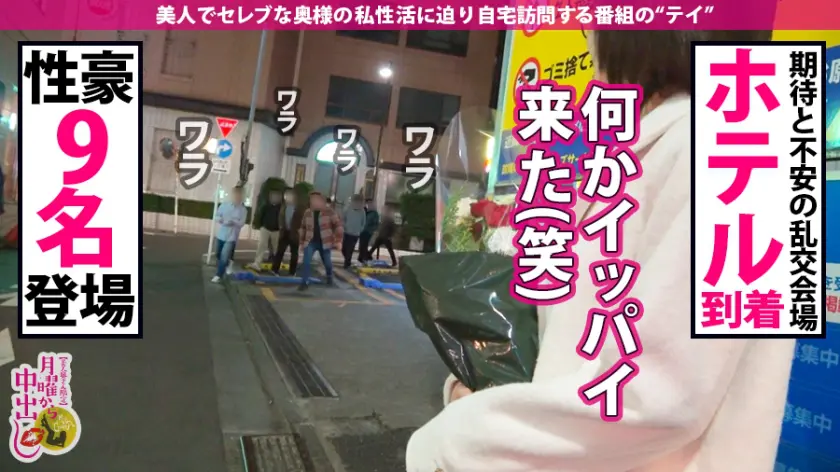 【狂喜の10P大乱交】現役ドスケベ高校… 藍澤りく (300MIUM-674)-5