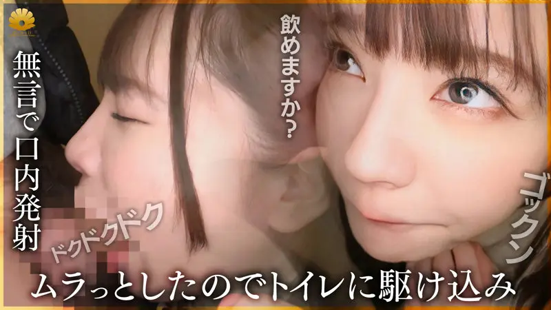 みお…  (dht1248)-2
