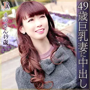 【dht503】「まの…」|【限界責め】落ち着きと美を兼ね備えた女性がハメ撮りとナンパでギブ寸前