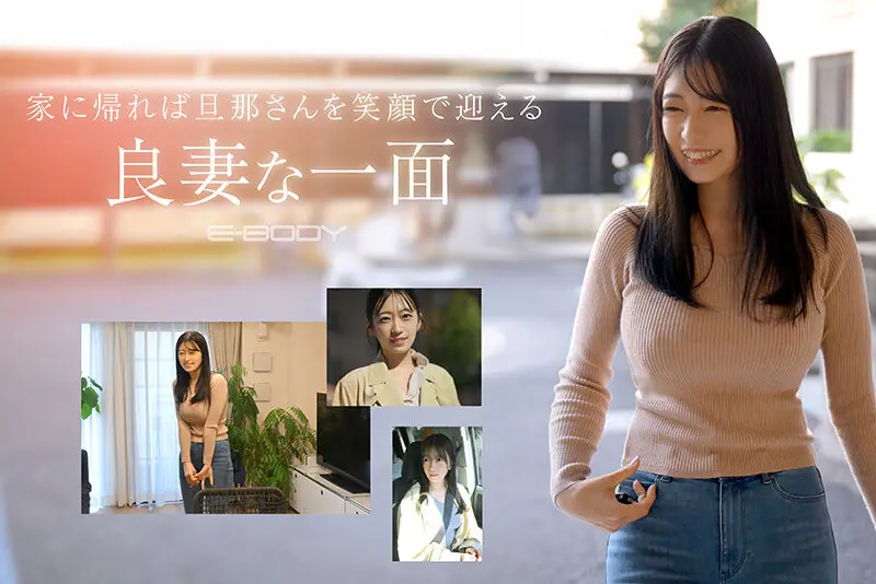 可愛さと色気の融和。〇〇大学附属病院 現… 柏木ふみか (ebwh00218)-3