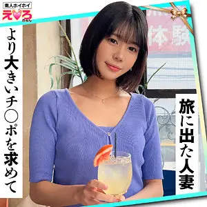 2025年9月最新作だけ!おすすめオナニー人妻素人AVランキング5選