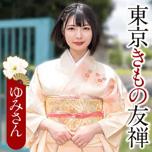 【ewdx569】虹村ゆみ　「ゆみさん」|【見逃し厳禁】虹村ゆみ出演の話題作がすごい