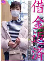 借金返済 肉体で返すつもりが…激しすぎる…  h_1472instv00628