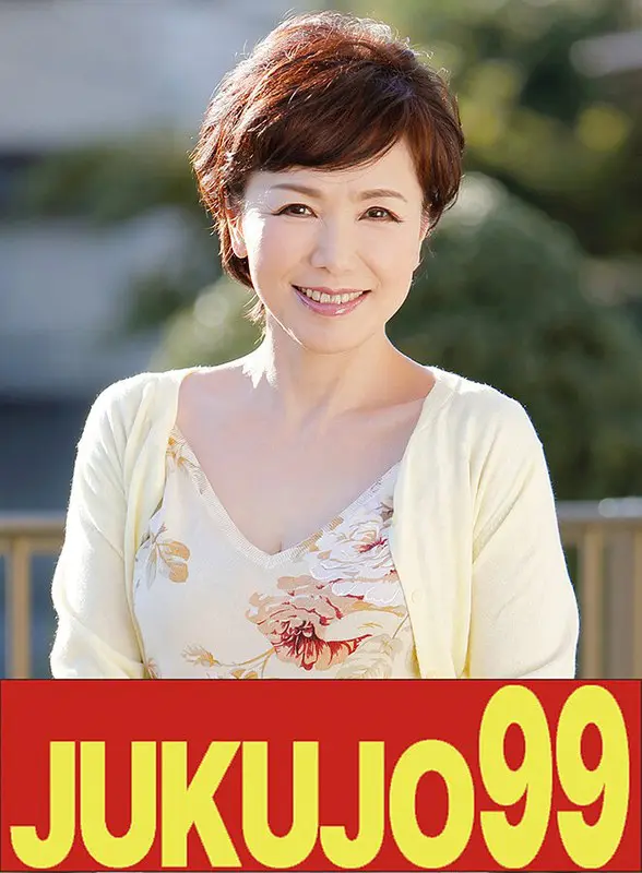 【h_1489j99650a】内原美智子 「【還暦】ふしだらな真昼の不倫妻 内原美智子 配達する男編」|【ハードプレイ】内原美智子が馬乗りで艶やかな大人の女性美女が堕ちる瞬間
