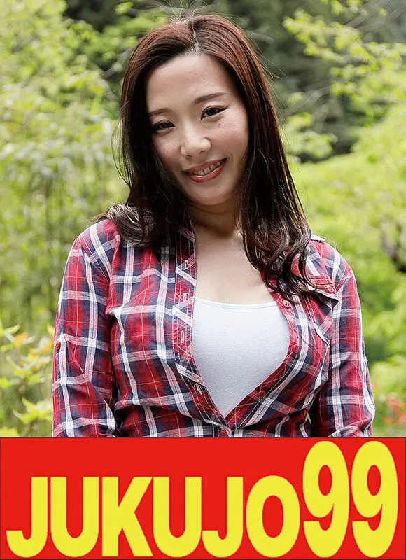 【h_1489j99666a】伊東沙蘭 「【ムリヤリ】男に遣られ泣き叫ぶ巨乳奥様…」|【セックスモンスター】グラマラスな巨乳が種付けと複数プレイで暴れまくる