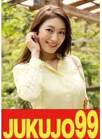 【ムリヤリ】男に遣られ泣き叫ぶ巨乳奥様… 小早川怜子 h_1489j99666b