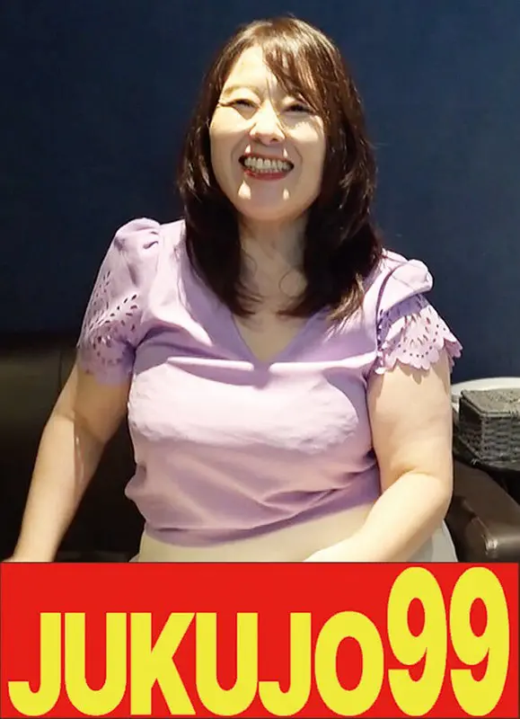 【垂れ巨乳妻ハメ撮り】桃色乳輪が卑猥に主…  (h_1489j99670a)-表紙