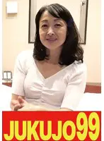 【むちエロ尻妻ハメ撮り】セレブな小ぶり垂…  h_1489j99680b