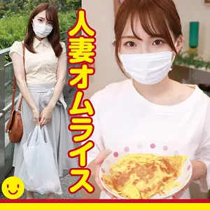 【hdom001】「ありさ…」|【その瞬間に溺れる】略奪なプレイで迎えるクライマックス