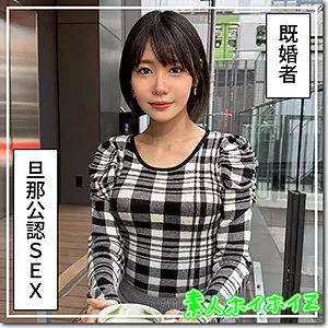 【hoi388】梅田みなみ 「さかいさん」|【本能直撃】梅田みなみが魅せる、素肌と色気のすべて