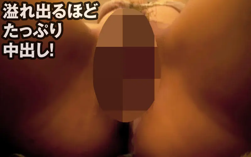 みみ…  (lady497)-5