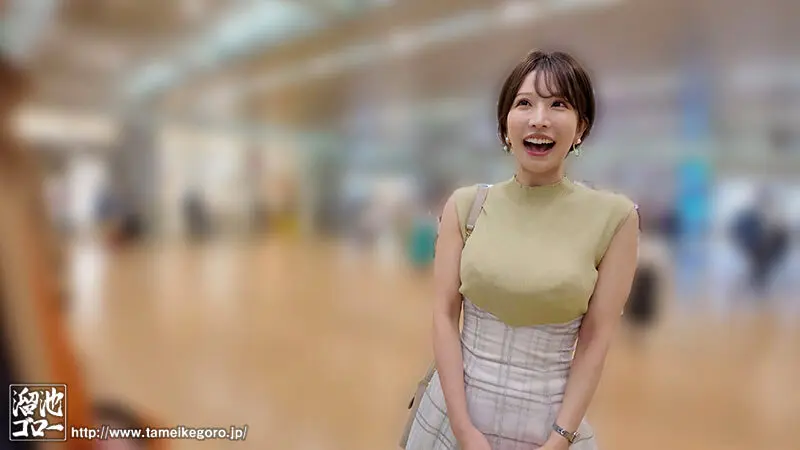夢実かなえがホームタウンでドS男にバチボ… 夢実かなえ (meyd00947)-1