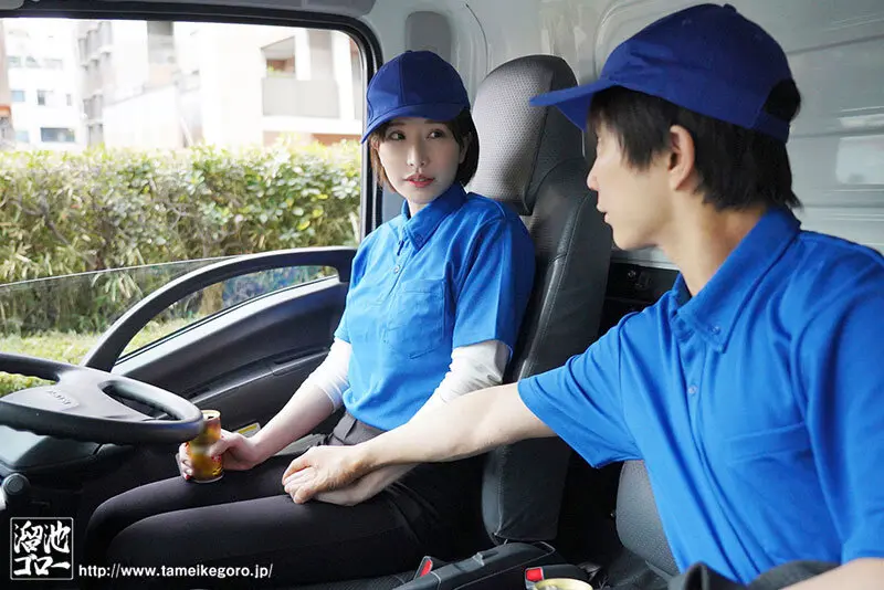 配送会社で働くべっぴんシングルマザーが学… 夢実かなえ (mfyd00031)-2