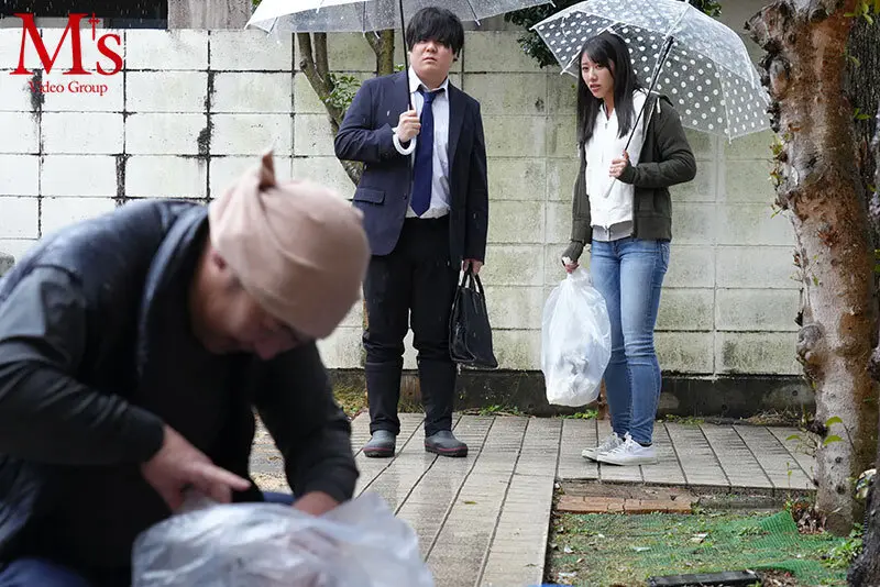 人妻自宅サロン 底辺クズ隣人の汚らわしい… 竹内有紀 (mvsd00661)-1