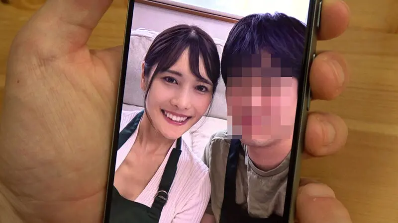 このたびウチの妻(30)がパート先のバイ…  (nkkd00356)-16