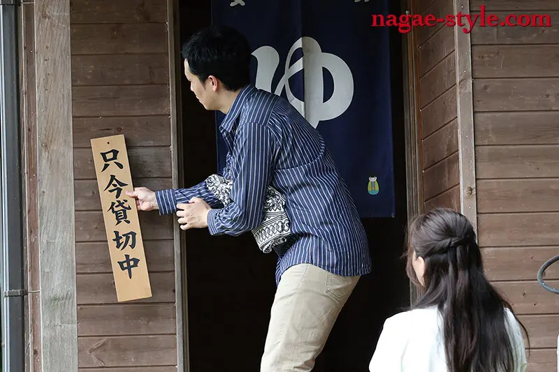 寝取られの館14 ~ダッチワイフにされた… 雨村梨花 (nsfs00432)-12