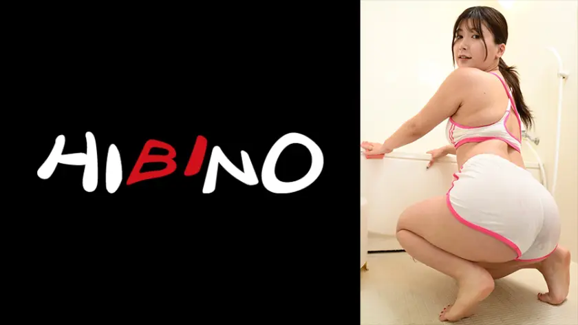  義父を誘惑する嫁のスケベぇなカラダ 有… 有加里ののか (117NPH-198)-表紙