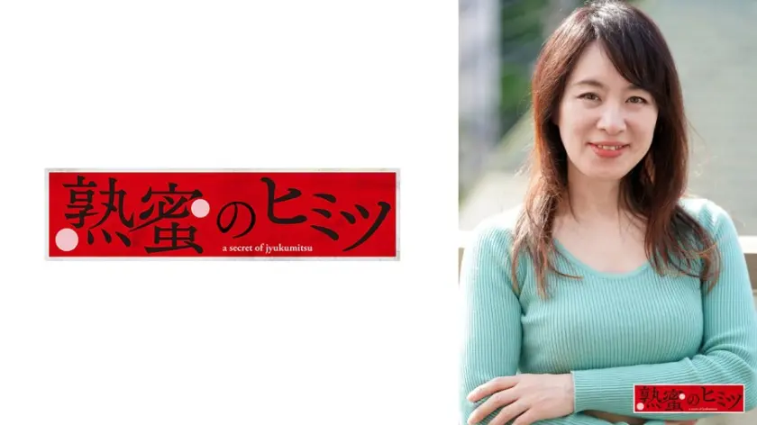 【188HINT-0692】「 かなこ…」|ハマる人続出!洗練された女性の種付けに脳がバグる
