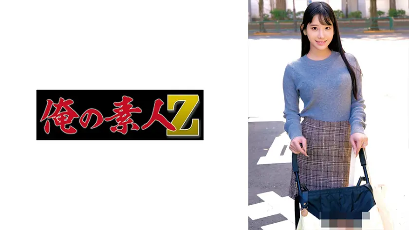 えみさん…  230ORECZ-249