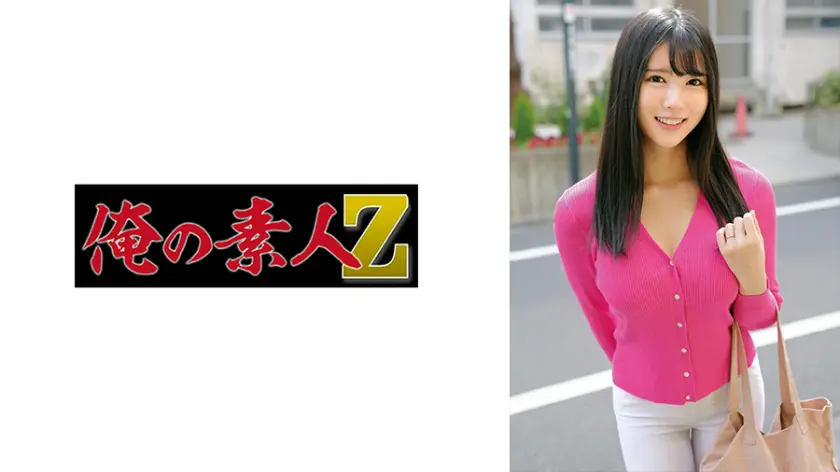 【230ORECZ-262】「 みなさん…」|【全身で感じる】種付けな瞬間