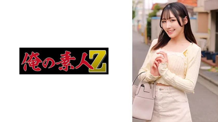 坂本さん…  230ORECZ-298