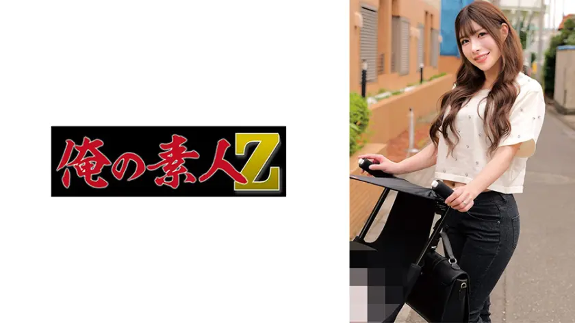  つかささん…  230ORECZ-333