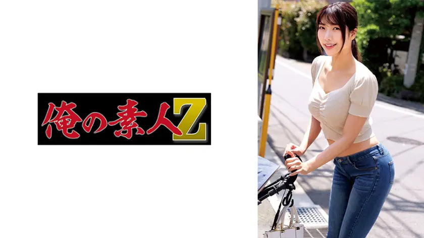 【230ORECZ-334】「 きょうこさん…」|【エロスが溢れ出す】セクシーさなビジュアルに目を奪われる