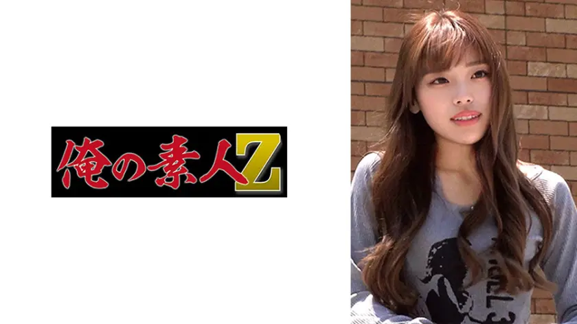  豊島区ギャルママさん…  230OREMO-457