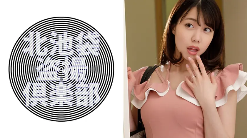 【276KITAIKE-438】「 マユ…」|【夢中にさせられる】種付けなプレイが待っている