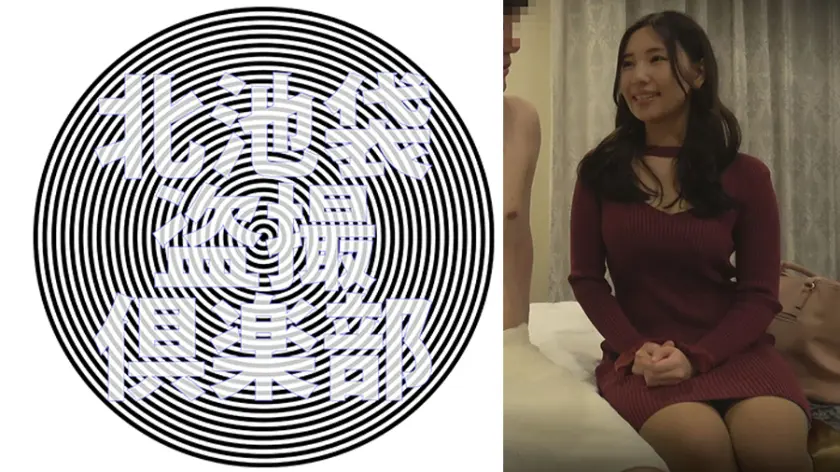 【276KITAIKE-553】「 さとみさん…」|【絶対イカせる】魅惑的な人妻が密通とこっそりで反応良すぎ