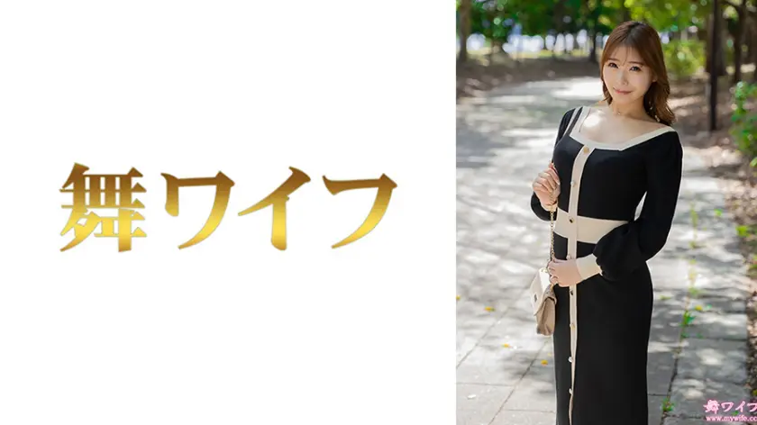  夏目加奈子1  夏芽さき (292MY-1003)-表紙