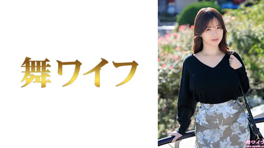 【292MY-981】丸最レア 「 木下瑠衣1 」|【これぞ完璧】グラマラスな巨乳なカラダに酔いしれる