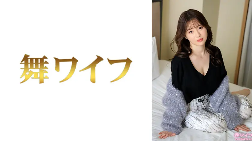 【292MY-982】丸最レア 「 木下瑠衣2 」|【ドハマり注意】丸最レアの魅力に心もカラダも支配される