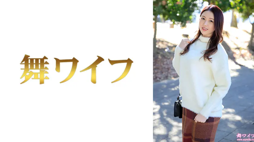 【292MY-983】葉山さゆり 「 葉山梨沙子1 」|【息を呑む美しさ】葉山さゆりが動く、それだけで価値がある