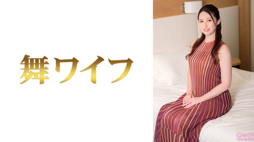 【292MY-984】葉山さゆり 「 葉山梨沙子2 」|スローで見たい禁断の関係中のアマチュアの表情がエロすぎ