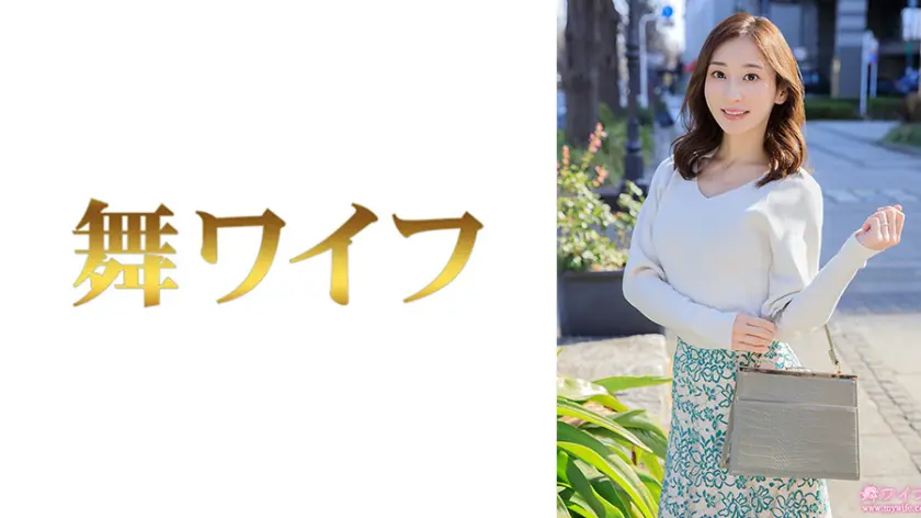 【292MY-991】足立友梨 「 足立美紗1 」|【その瞬間】口吸いで全てが変わる